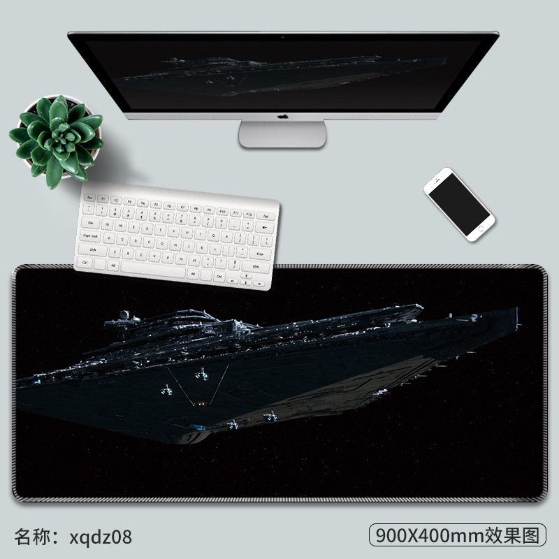 xqdz08