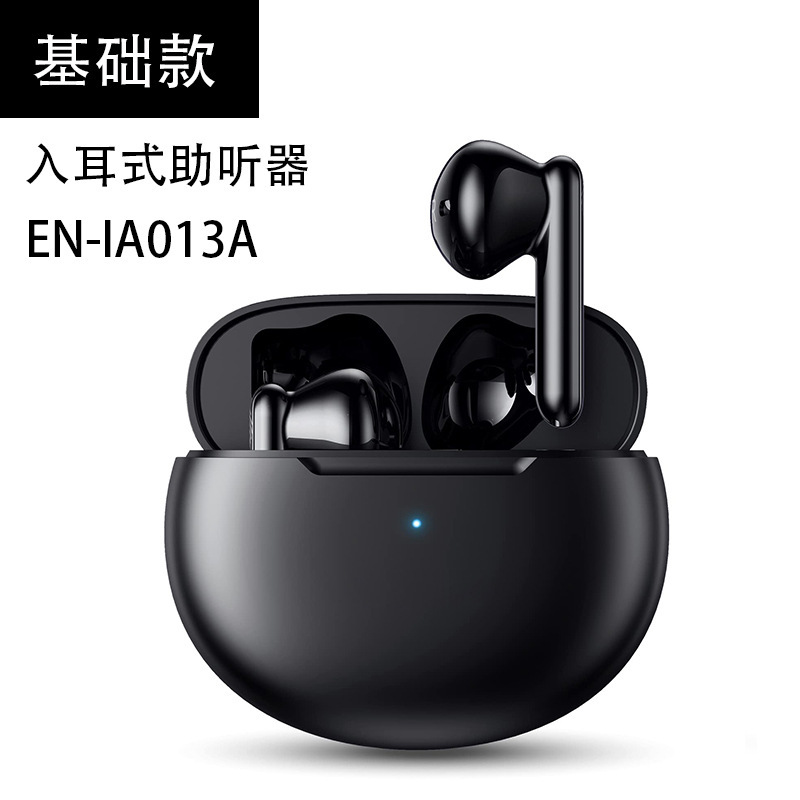 耳栓なしの高級補聴器、重度難聴のためのインテリジェントノイズリダクション、耳の後ろの高齢者向けの特別な音声増幅器|undefined