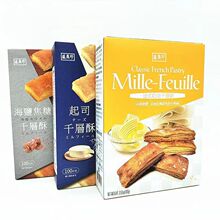 台湾盛香珍法式奶油起司干酪奶酪千层酥饼干糕点茶点饼干休闲零食