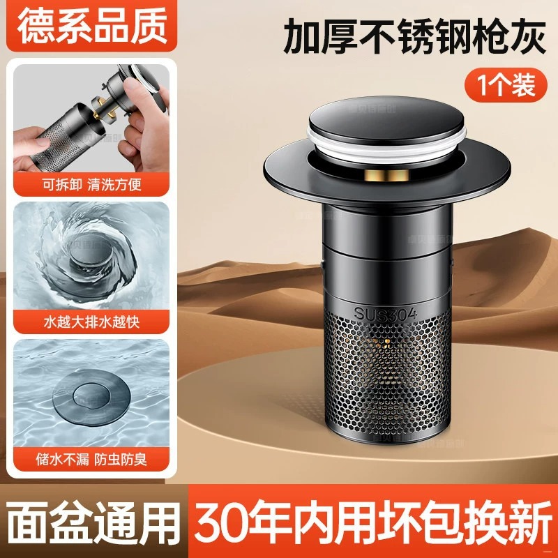 lavabo tapón de fuga de agua lavabo inodoro prensado tipo tapón de rebote lavabo drenaje de piscina núcleo de tapón de rebote universal