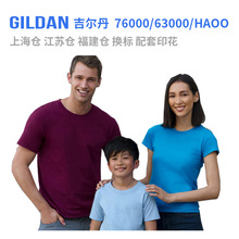 �ؼۼ�����76000����180�˴�ɫԲ�����t���й��������ӡ������