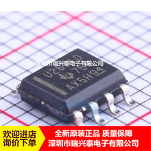 UCC28710DR U28710 SOP8 ԭװ�ֻ� �㶨����������ԭ�ߵ���оƬ