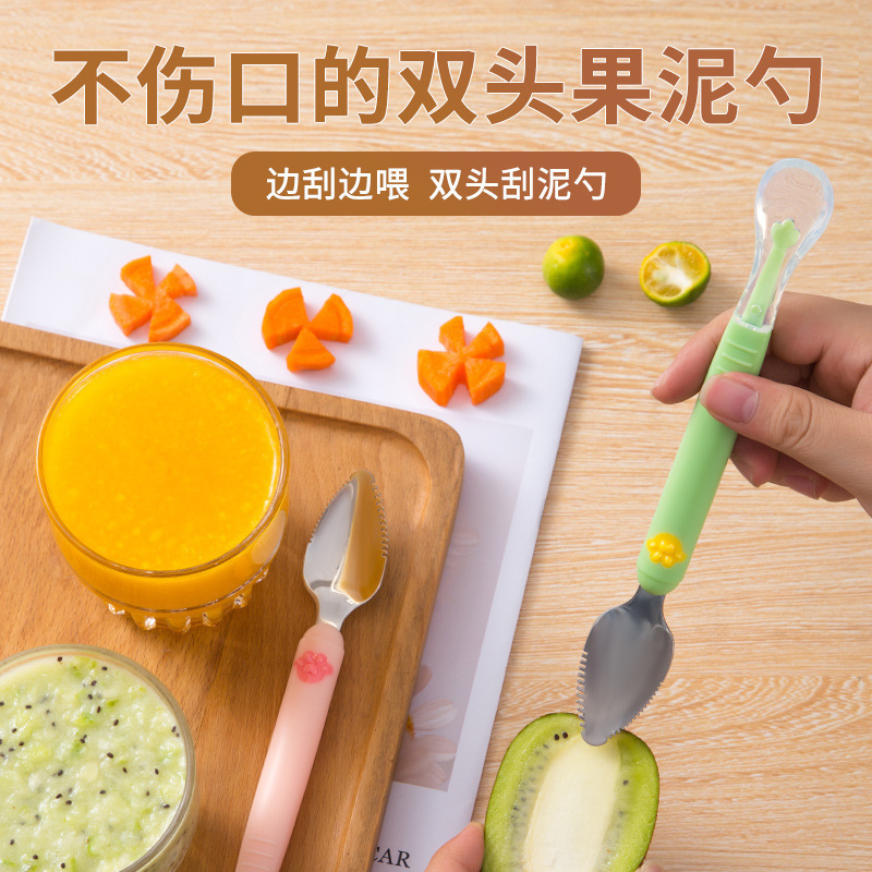 Cross-Border Fruit Double-Headed Mud Scraper Creative Cute Food Supplement Silicone Spoon 304 Stainless Steel Baby Feeding Tableware