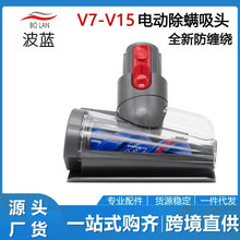 �m��춴�ɭ���m��V7V8V10V11V15늄Ӵ�����\ˢ���^���