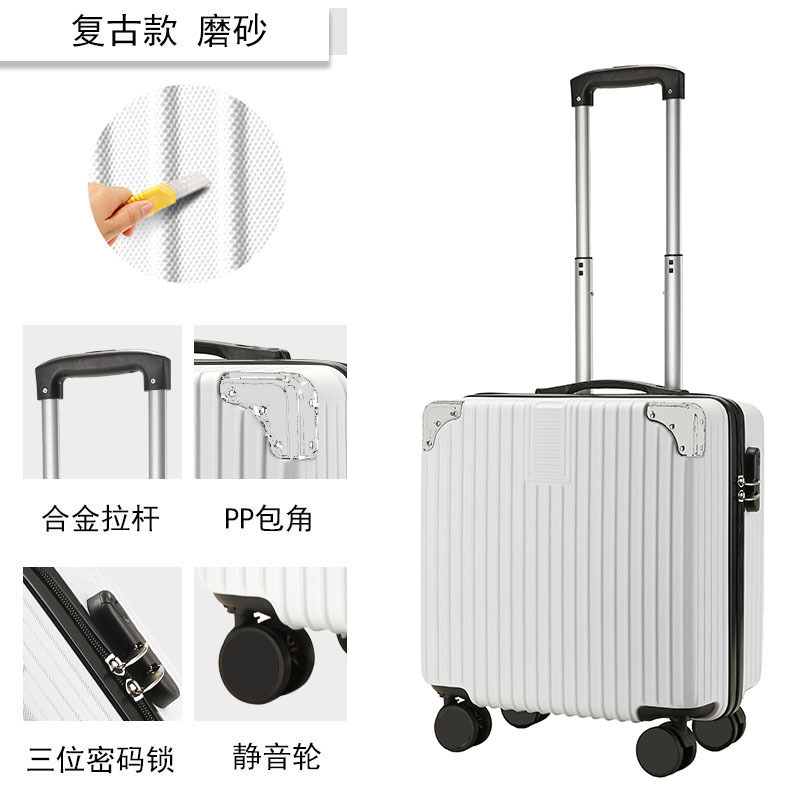 레트로 18inch 화이트