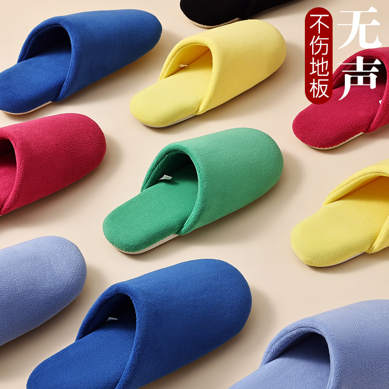 2026 Autumn/Winter New Collection: Soft, Comfortable, Closed-Toe, Silent, Minimalist, and Stylish Indoor Slippers for Couples, Suitable for Men and Women