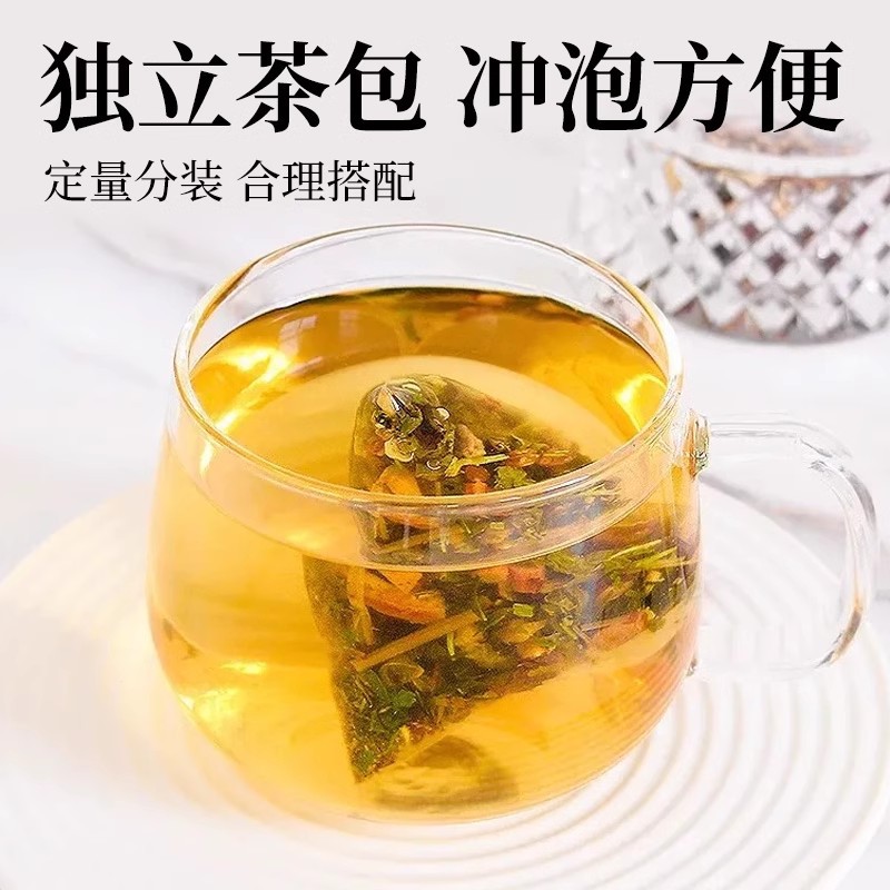 Dandelion Rose Herbal Tea Blend 250g Cold Brew Tea Bags for Daily Wellness specifications
