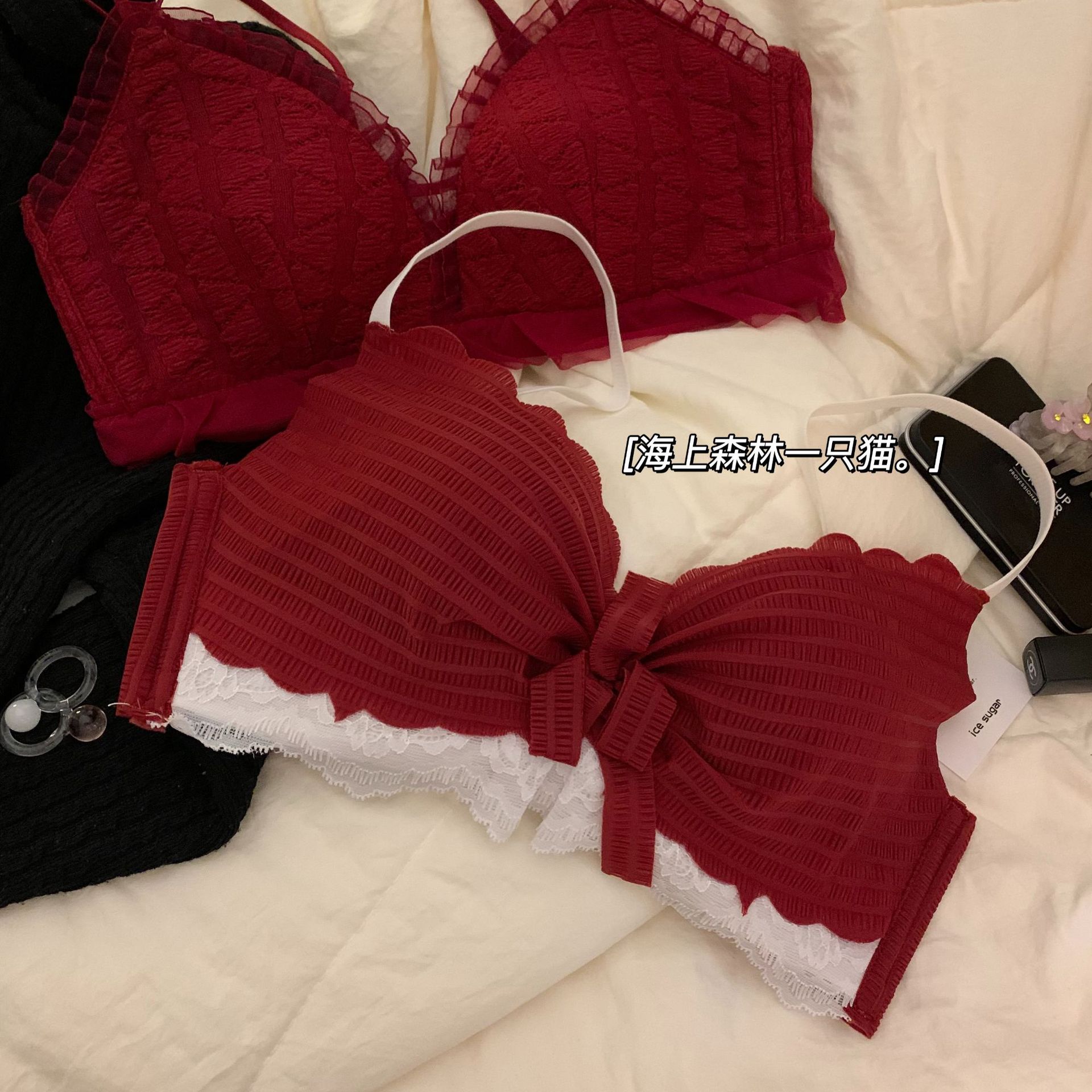 Women's Red Rabbit Year of Fortune Bra Set for Wedding - Seamless Small Cup Push-up Sexy Bra with No Underwire