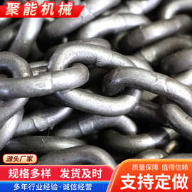 矿用圆环链条结构紧凑材质强度高 承载力大G80锰钢矿用圆环链条