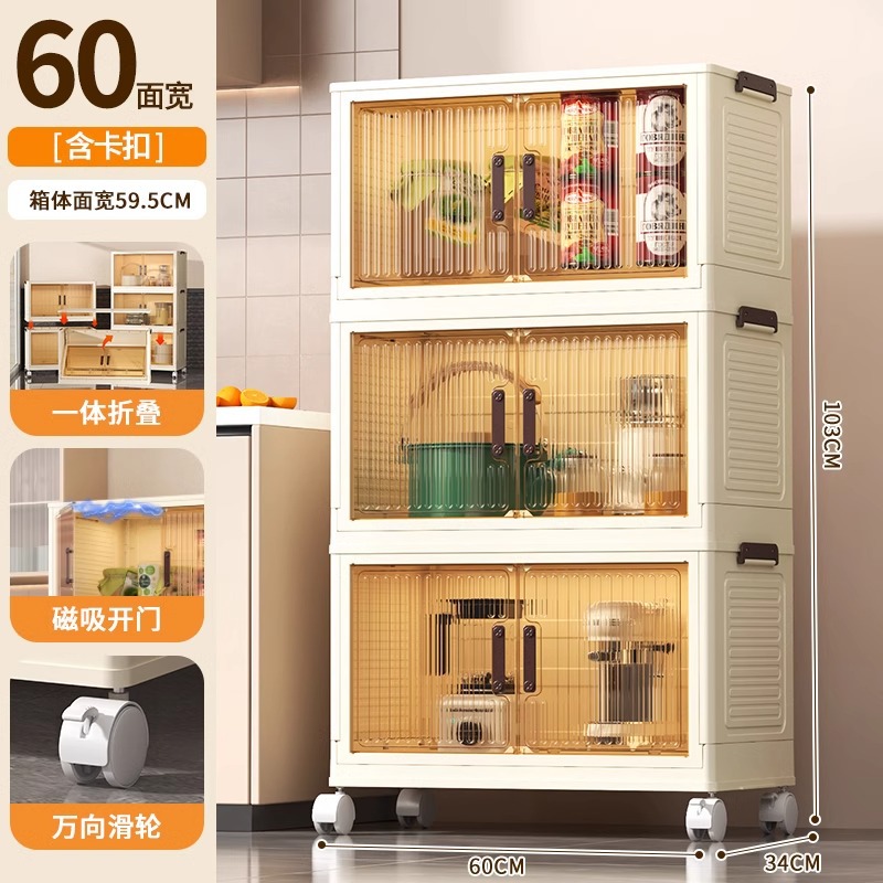 Armario de almacenamiento de cocina de varios pisos con puerta de gabinete condimento para platos, utensilios de cocina, armario de almacenamiento plegable de piso, caja de almacenamiento simple de montaje