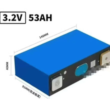 ��܎53AH�����F�3.2V�X������w���������늳�늄�܇�Դ��о
