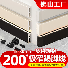 �O���X�Ͻ����_���Oխ�o�ۺ�ɫ�������ك�Ƕ���_��1.5/2����3/4cm