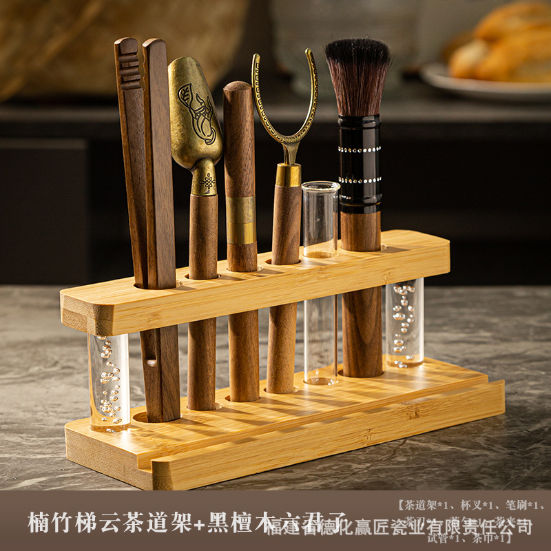 Ceremonia del té seis caballeros conjunto de accesorios de té mesa de té de alta calidad kung fu herramientas de té suministros de decoración de mesa de té