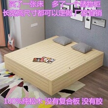 �����p�˴��F�����s�≺��ľ�����׵�̨�ߵʹ���ľӲ���䃦��