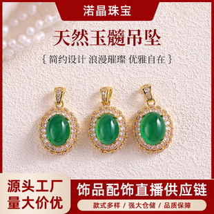 ��Ȼ��������Ƕ�G������ӵ���ë�����ʽ�������նY�﹤�Sֱ�N