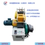 在线塑料气泡膜吹膜机回收机
