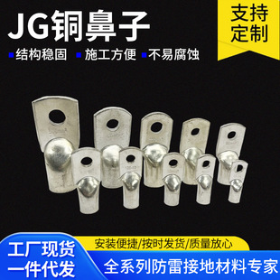 JG�~���ӽӾ����Ӵ����~����늾���|���~��������^����