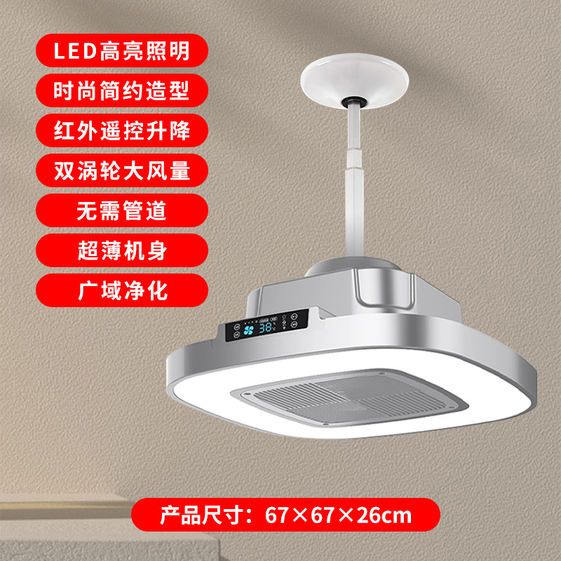 [펀칭 없음 내부 순환] 필터 엘리먼트 백색광 정화 모델 스페셜