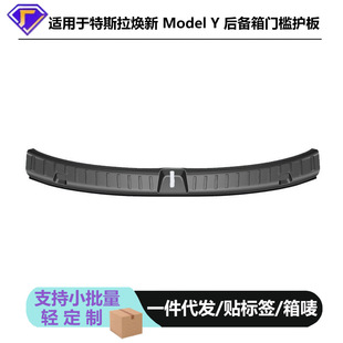 �m����˹������Model3/Y���o�������T���l�b�܇�Ȃȸ��b���Ѿ