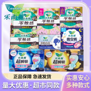 �������l�������l���|�г�˲������ҹ���̋�������ѝһ������