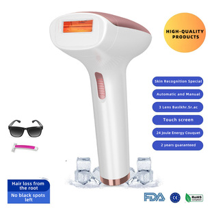New Hair Removal Device, Whole Body Skin Rejuvenation, Painless Ice Compress, Ice-Sensing Foreign Trade Gun-Type Portable Handheld Hair Removal Device Factory Wholesale