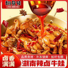 �����޺������uţ�ܼ�ʳ��ֻ����������ʳ�_������¾Ʋ���ҹ��ʳ