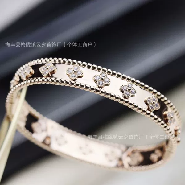 Rose gold [wide version]