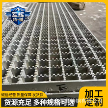 ���S���S�����и� 20#45# �A�� ���ܺ͹��ǲ۰��D�ӹ�