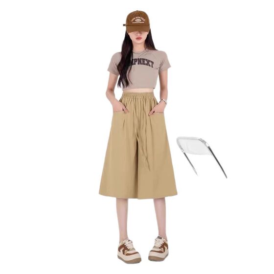 Summer Capri Pants Women's All-match Ice Silk Wrinkle Korean Style New Arrival Casual Pants Loose High Waist Slimming Wide Leg Culottes for Women