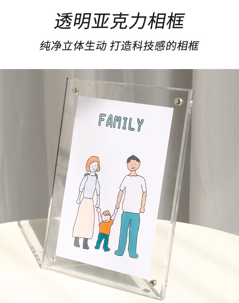 详情图片_07