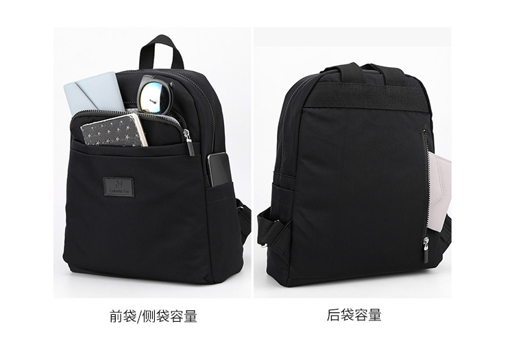 Men's and women's fashionable large-capacity backpacks, campus artistic water-resistant schoolbags, personalized portable travel bags undefined