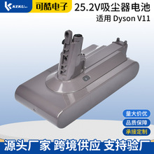 �m���ɭV11�ֳ����m��늳��ݽz��25.2V 4000mah늄ӹ����늳�