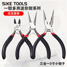 ����һ����С�Q����������Q�錚diy��������朴������Ʒ�ֹ�