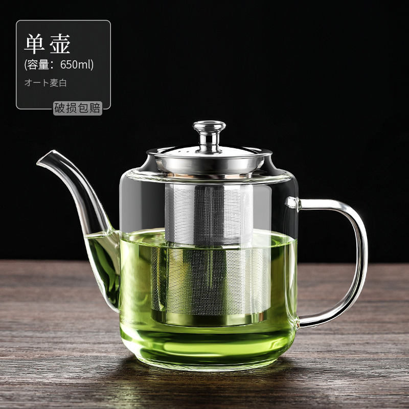 加厚茶壶电陶炉加热茶水分离泡茶耐高温水茶壶壶 高硼硅玻璃茶具