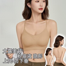 ��Ʒ�±���o����������Ů�o�Ȧ�ո��鼚�玧���������m�[��¶��