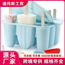 蛋糕模;揉面垫;餐垫、杯垫