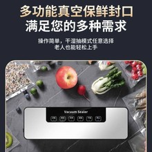 �S�ҹ���������շ�ڙC���ô�����ʳƷ���r�C�ܷ�������һ�w�C