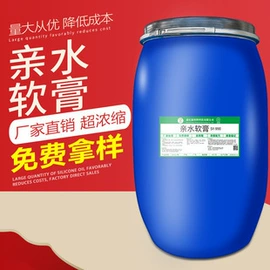 其他工业用清洗剂;金属清洗剂;金属工艺液