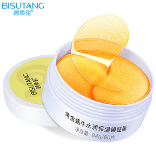 Bisutang Gold Snail Eye Mask Hydrating, Moisturizing, Diminishing, Improving Eye Circles, Hydrating Eye Mask, Skin Care Products Wholesale