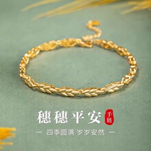 �Ї��L����ƽ��999���y���insС���OӋ�������Ԛ��|�����p��С��