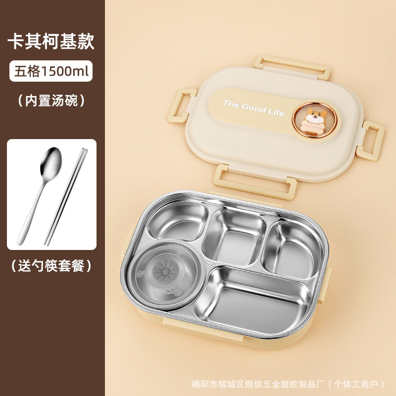 304ステンレスサラリーマン学生携帯弁当箱スープ碗分格密封電子レンジ加熱食堂弁当箱|undefined