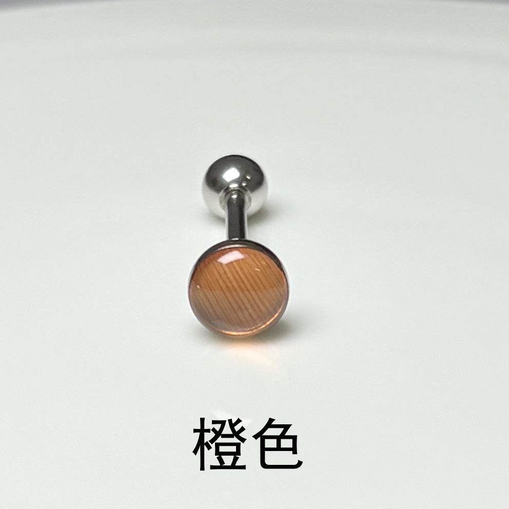 Cool Moonlight Cat's Eye Tongue Barbell 316L Surgical Steel External Thread 5-Color Drinkable Piercing Jewelry Wholesale detail image 10