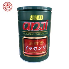 ���r��600g��ӛSMD���r�ذ������{ζ���U�~�~�����r�{ζƷ���b