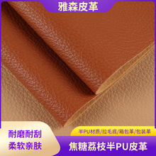 F815HB��֦�y��puƤ��h������ִ�ܛ���Ҿ��������l���Q����Ƥ��