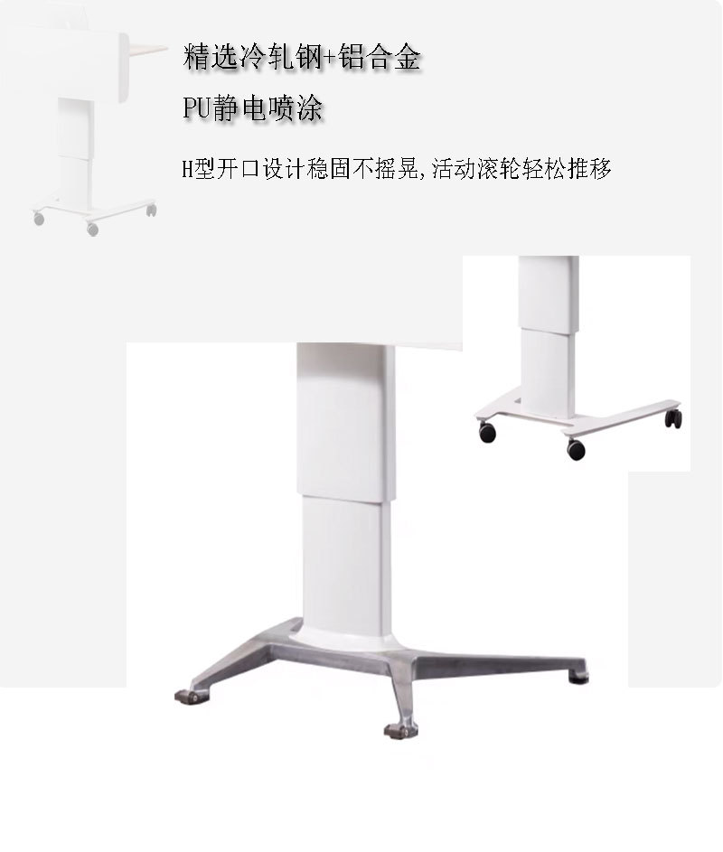 HHJD-1788讲台详情_10.jpg