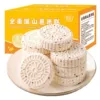 Sesame stick-full of sesame flavor_500g + barley cake 408g
