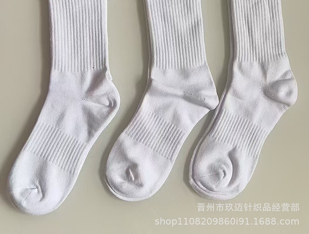 e9b0c5496325c0365a4d72948ea2de