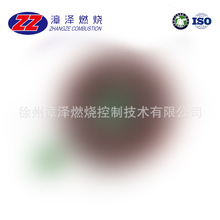 智能火焰检测器  YWHJ-200   厂家直销  徐州漳泽
