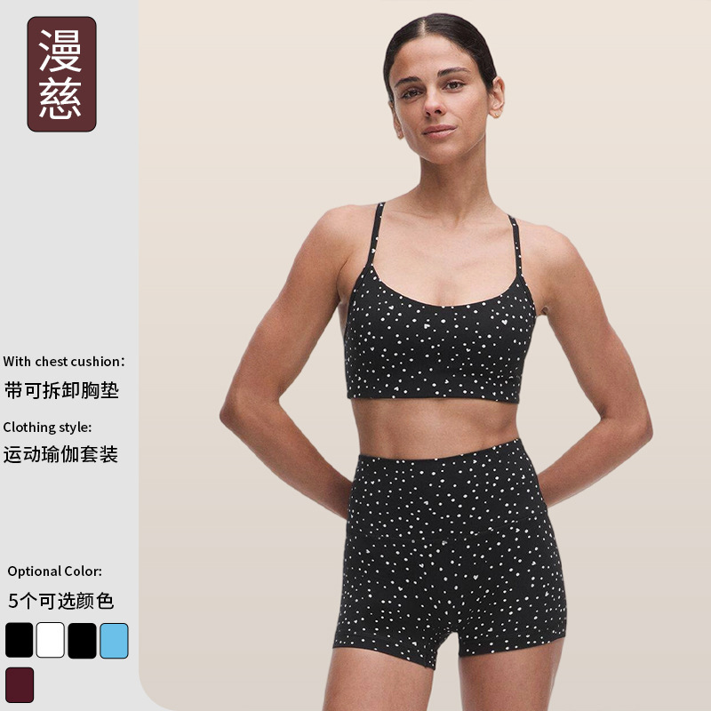 European and American Cross-Border Foreign Trade New Yoga Clothing Set, Sports Bra, Camisole, High-Waisted Tight Shorts with Chest Pads