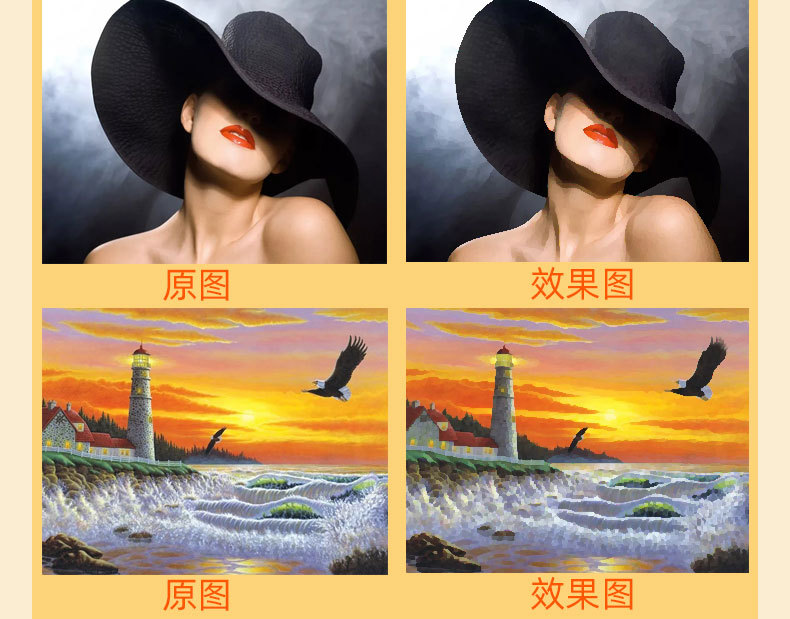 详情数字油画11_04